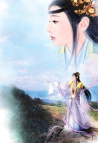 亡命旱神